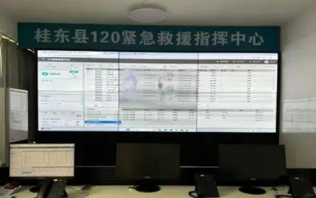 智慧急救云/遠程移動監(jiān)護天榮醫(yī)療-湖南桂東縣5G智慧化急診急救體系采取全過程數(shù)據(jù)監(jiān)測
